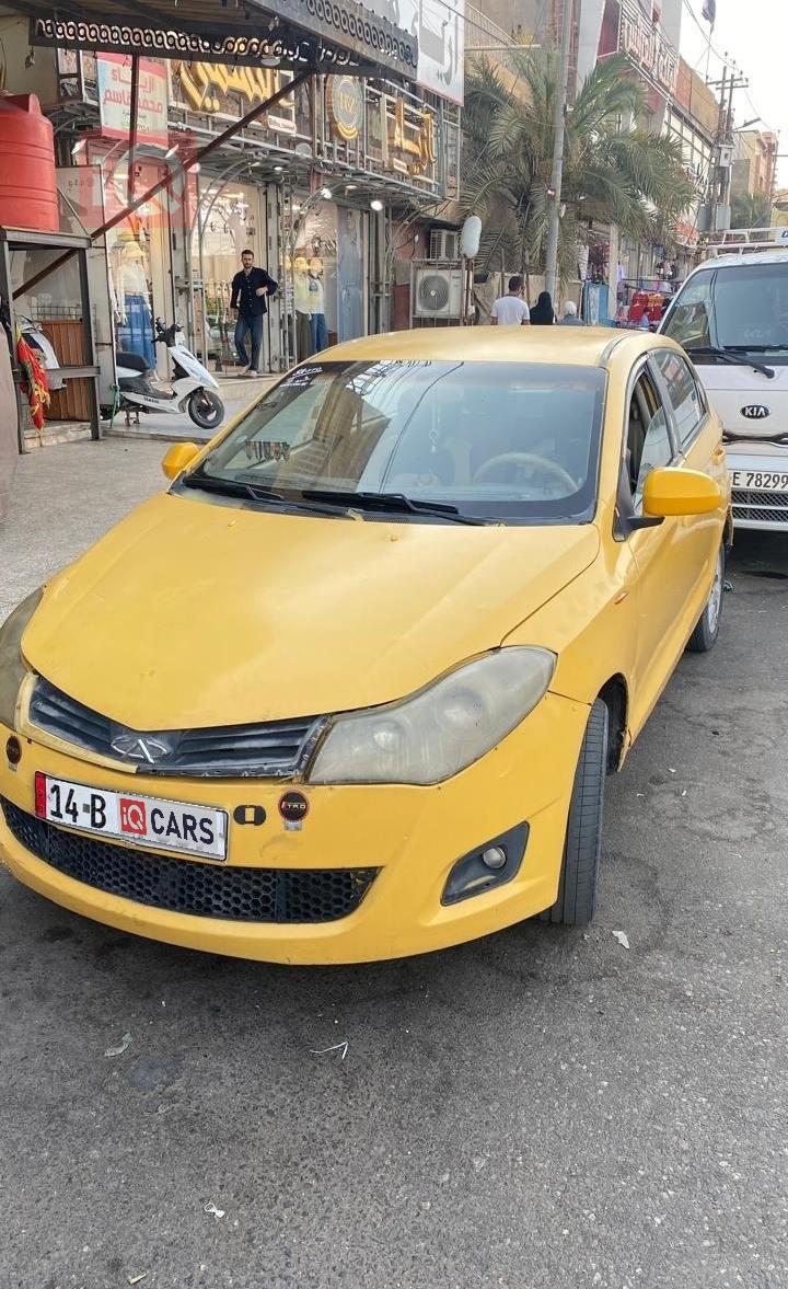 Chery Fulwin 2